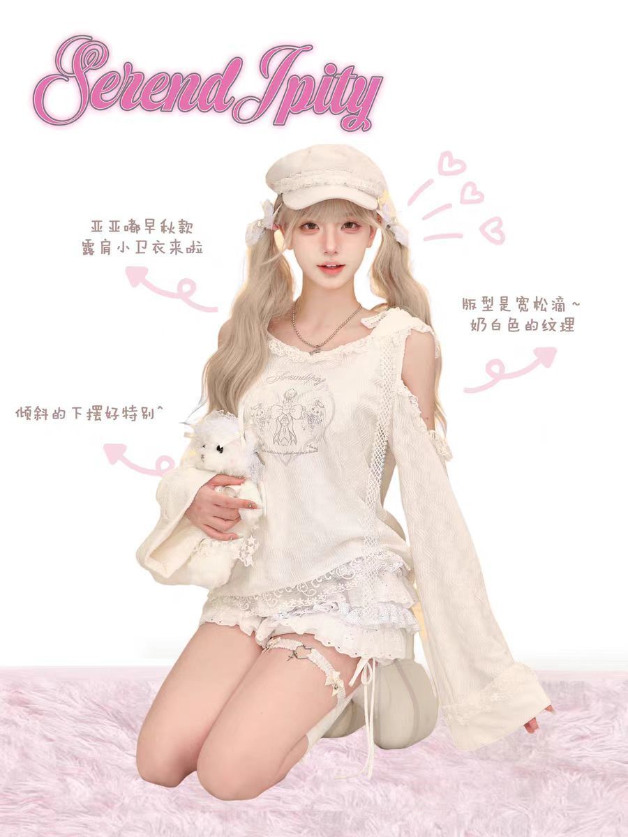 Lief Kawaii Y2K 2-delige set v - Elastic Lace Trim recensie en prijs